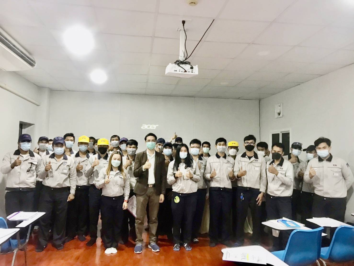 จิตสำนึกคุณภาพ