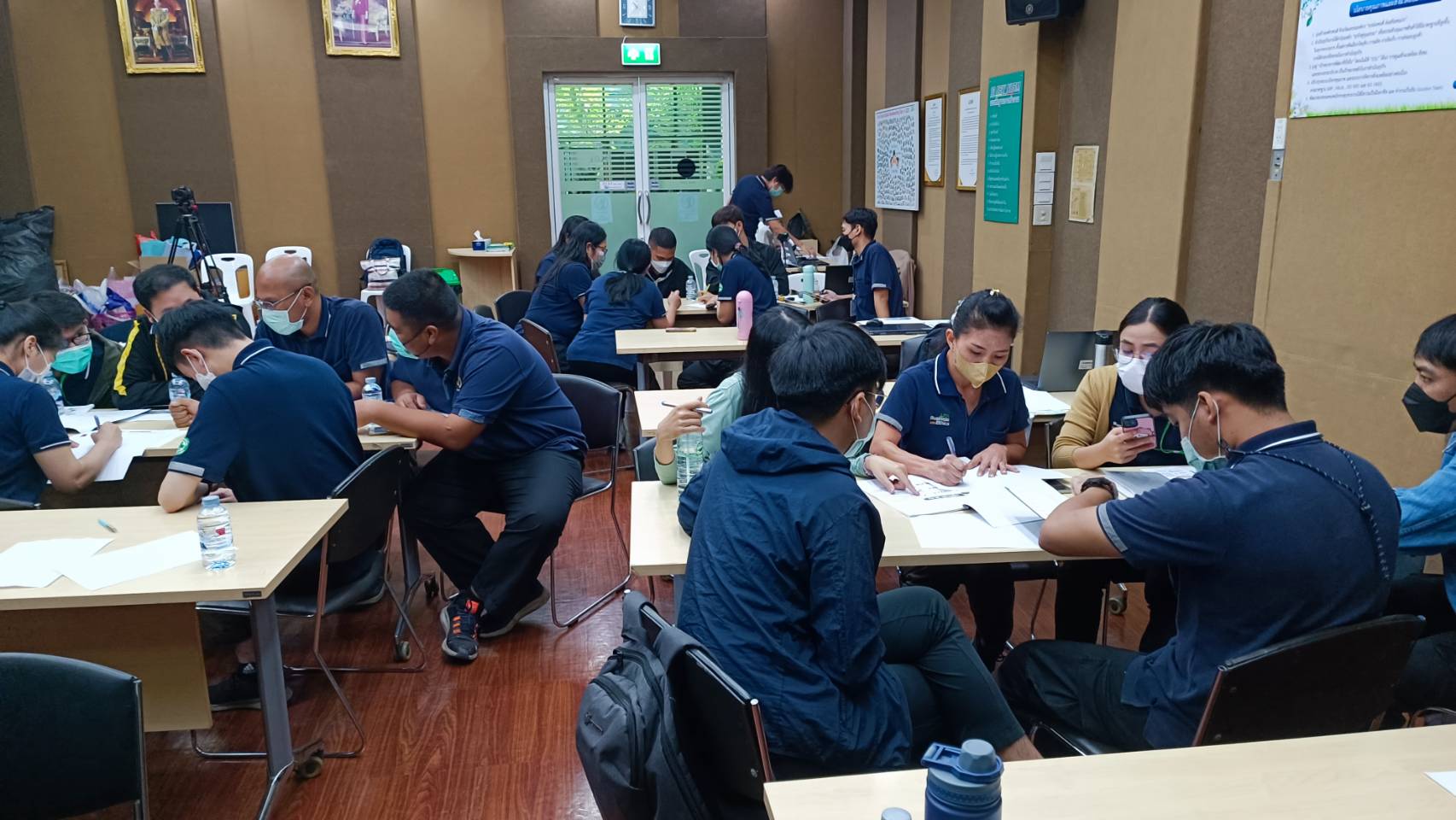 อนุรักษ์พลังงาน