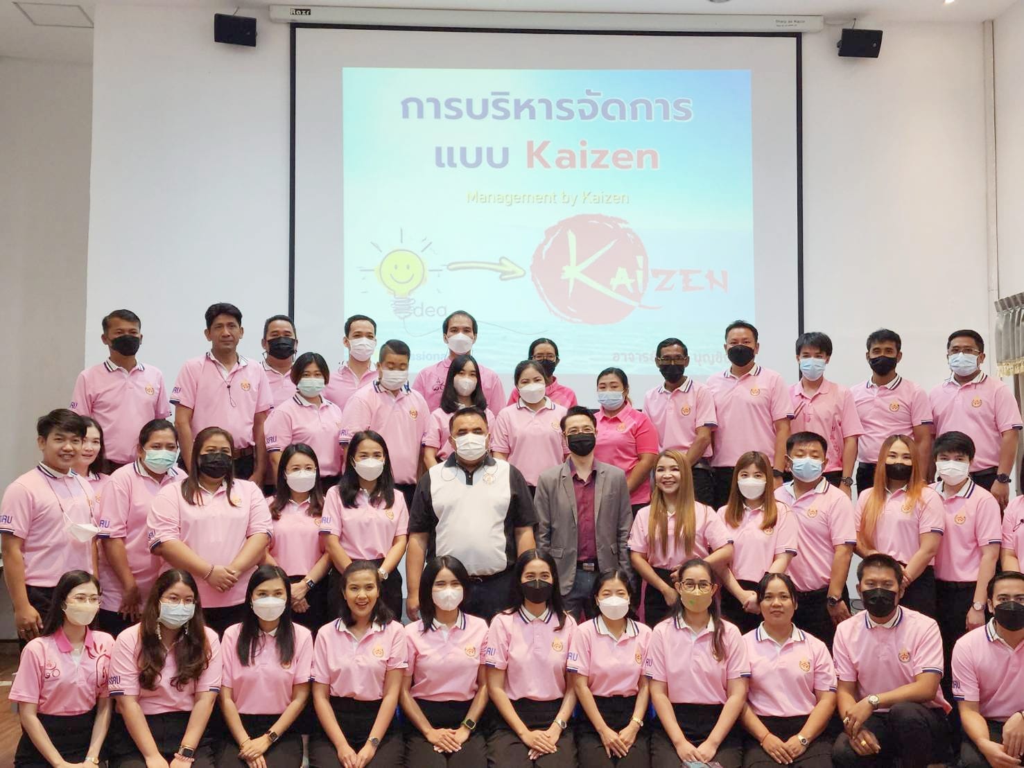 kaizen