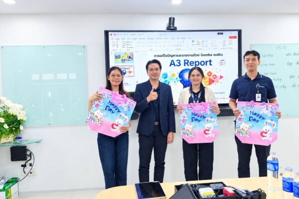 21 ตุลาคม 2569: “การแก้ไขปัญหาและรายงานด้วย Gemba walks & A3 thinking report”