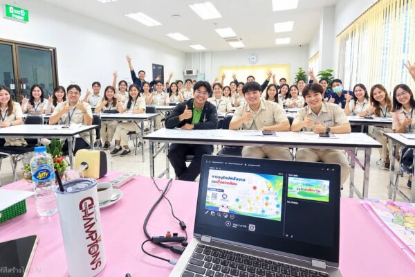 22 ตุลาคม 2569: “การอนุรักษ์พลังงานและสิ่งแวดล้อมในองค์กร”